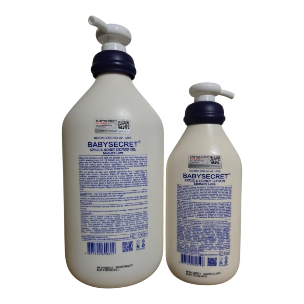 Baby Secret Milk Apple & Honey Shower Gel And Lotion - Picture 3 of 4